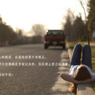 word 2010汾